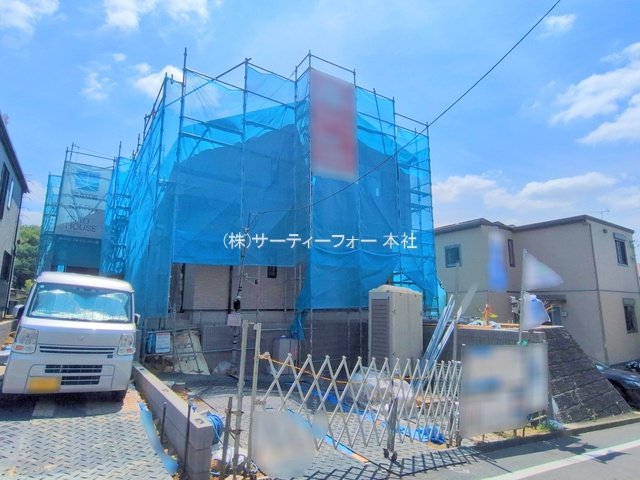 撮影日(2025-05-28 00:00:00)