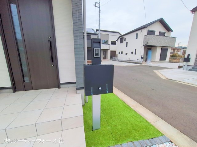 撮影日(2025-03-04 00:00:00)