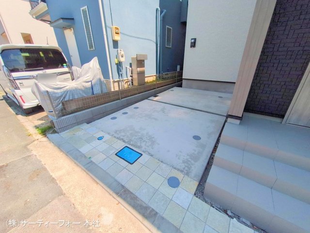 撮影日(2025-05-08 00:00:00)