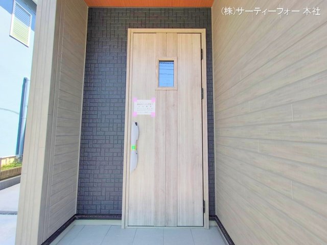 撮影日(2025-05-08 00:00:00)