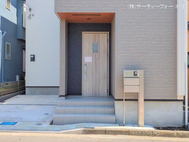 撮影日(2025-05-08 00:00:00)
