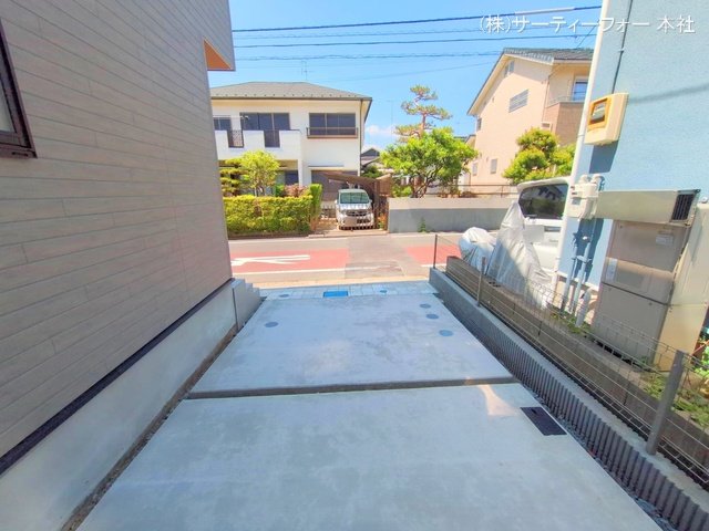 撮影日(2025-05-08 00:00:00)