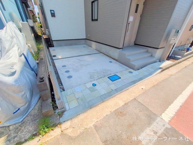 撮影日(2025-05-08 00:00:00)