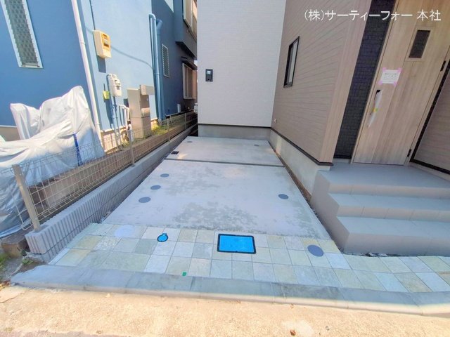 撮影日(2025-05-08 00:00:00)