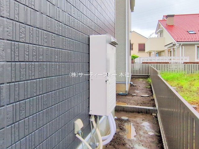 撮影日(2025-05-30 00:00:00)