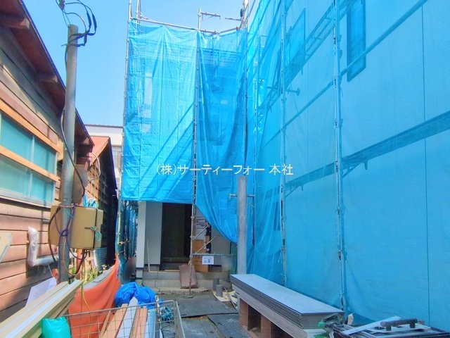 撮影日(2025-05-08 00:00:00)
