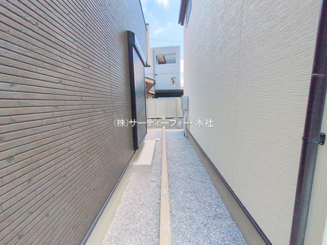撮影日(2025-05-08 00:00:00)