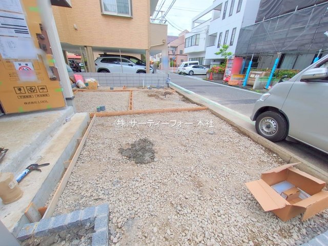 撮影日(2025-05-27 00:00:00)
