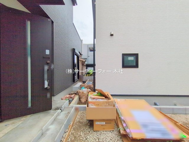 撮影日(2025-05-27 00:00:00)