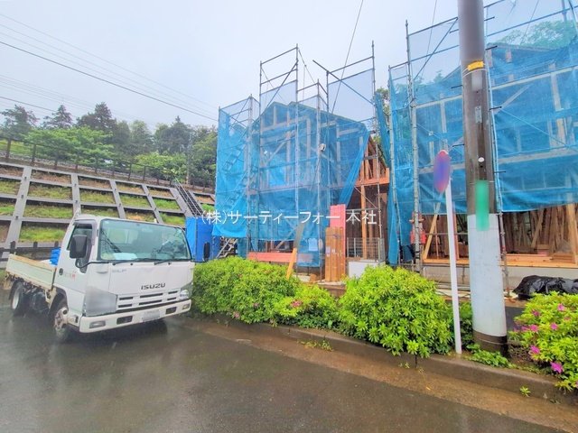 撮影日(2025-04-23 00:00:00)