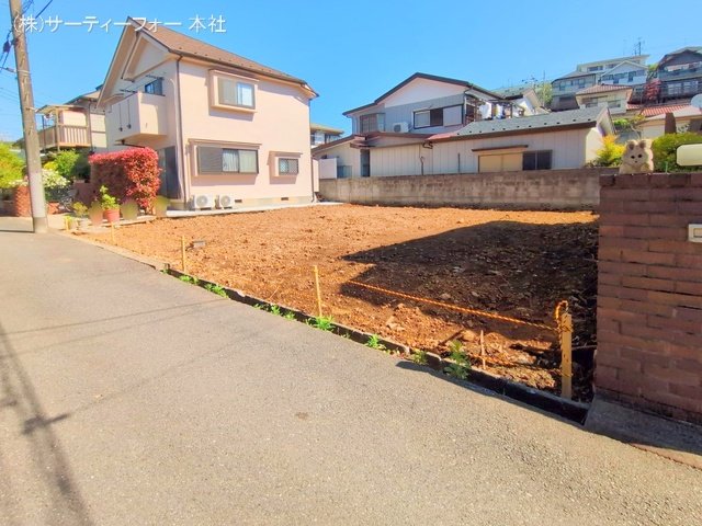 町田市玉川学園八丁目  
