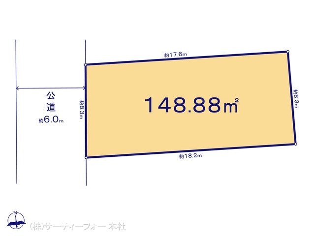 図面と異なる場合は現況を優先