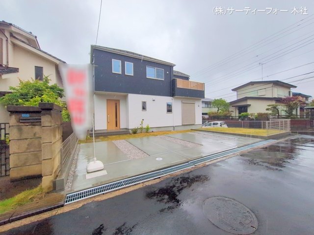 八王子市絹ケ丘9期 1号棟