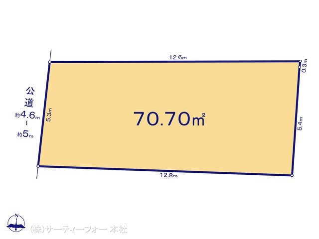 図面と異なる場合は現況を優先