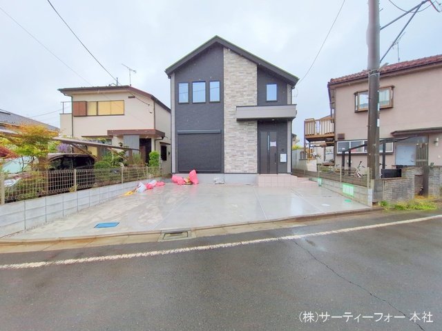 撮影日(2025-04-23 00:00:00)