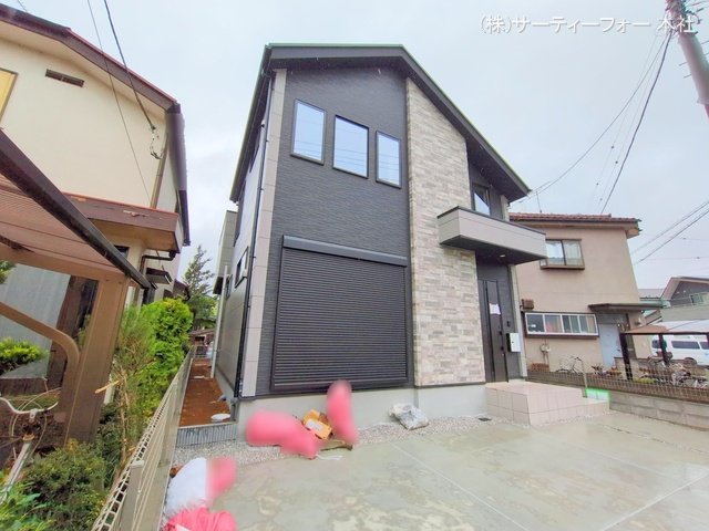 撮影日(2025-04-23 00:00:00)