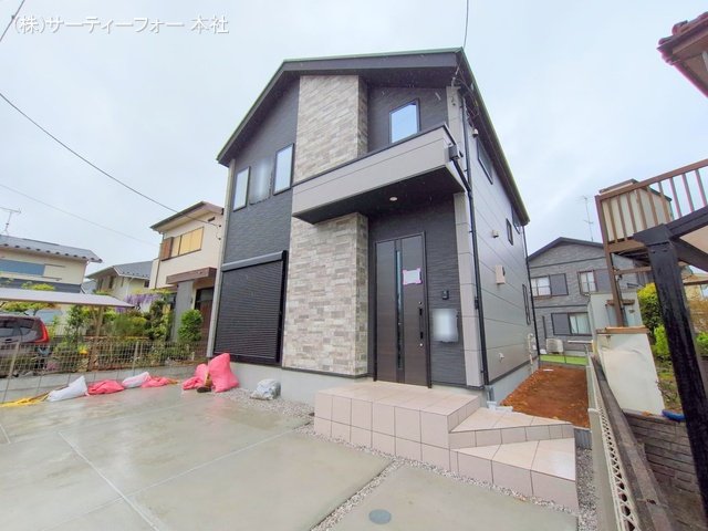 撮影日(2025-04-23 00:00:00)
