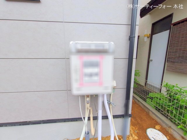 撮影日(2025-04-23 00:00:00)
