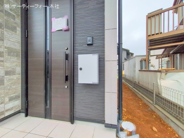 撮影日(2025-04-23 00:00:00)