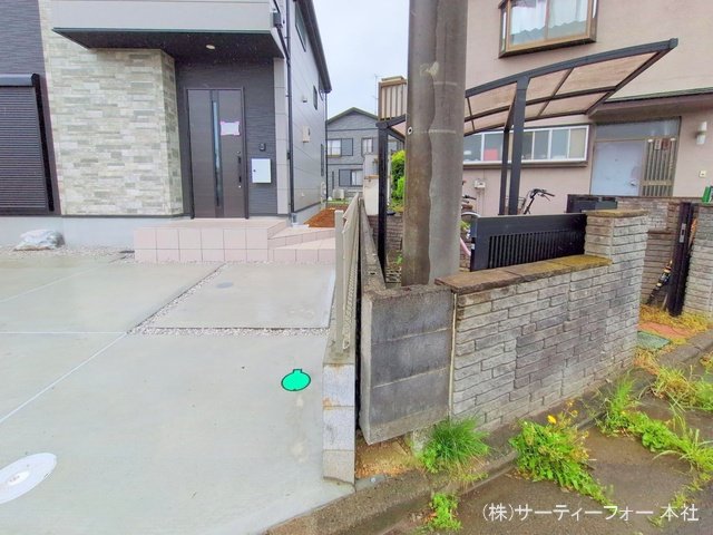 撮影日(2025-04-23 00:00:00)