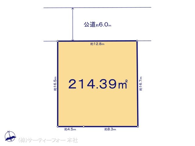 図面と異なる場合は現況を優先