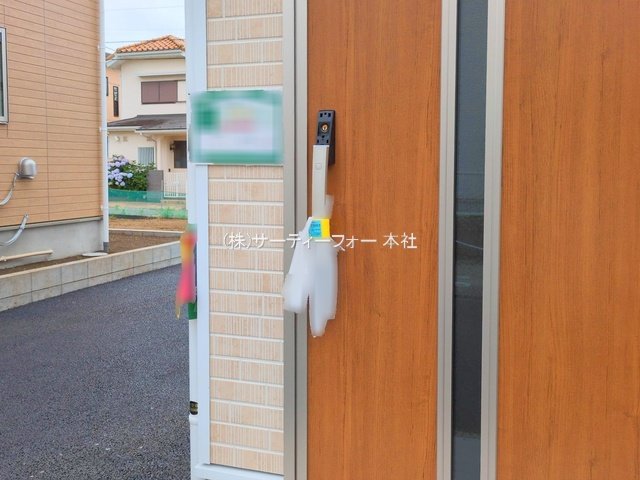 撮影日(2025-06-09 00:00:00)