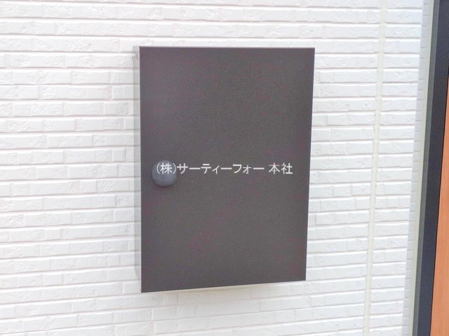 撮影日(2025-06-09 00:00:00)