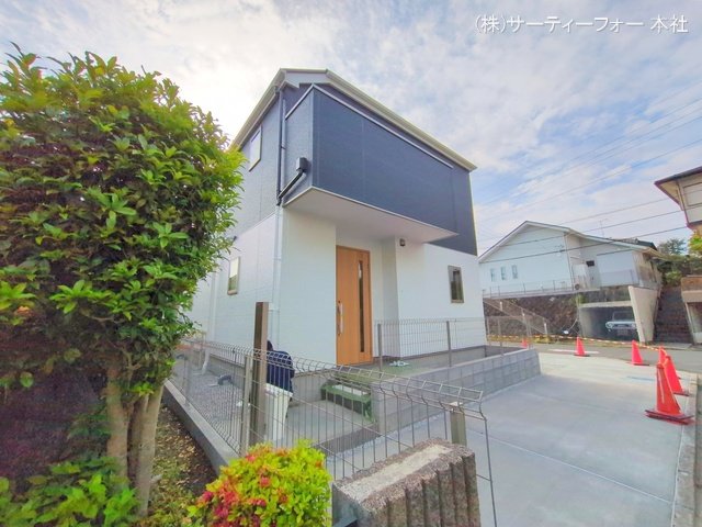 撮影日(2025-05-08 00:00:00)