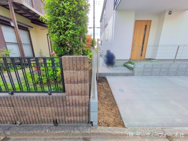 撮影日(2025-05-08 00:00:00)
