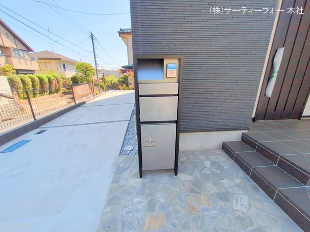 撮影日(2025-04-21 00:00:00)