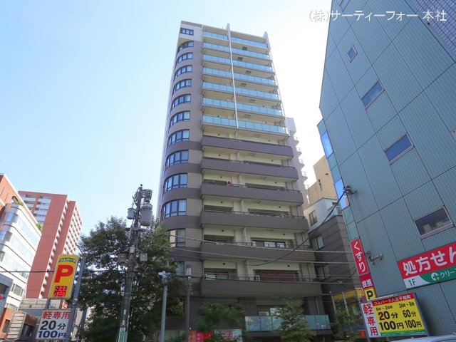 撮影日(2024-10-02 00:00:00)