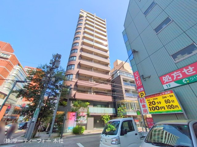 撮影日(2025-04-21 00:00:00)