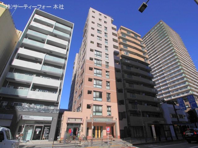 撮影日(2023-11-13 00:00:00)