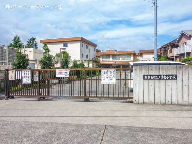 相模原市立上溝南小学校 撮影日(2022-06-24) 400m
