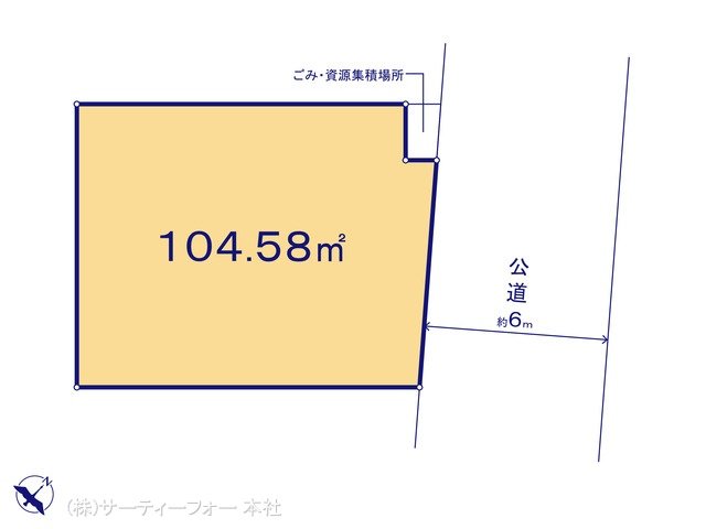 図面と異なる場合は現況を優先