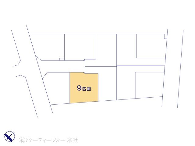 図面と異なる場合は現況を優先