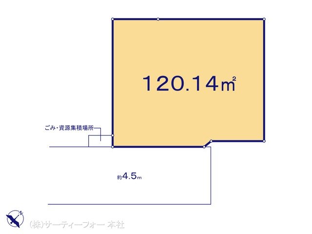 図面と異なる場合は現況を優先