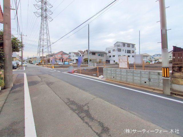 撮影日(2025-03-04 00:00:00)