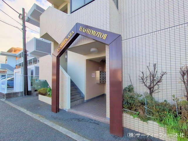 撮影日(2025-01-16 00:00:00)