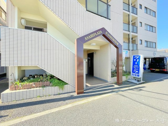 撮影日(2023-03-20 00:00:00)