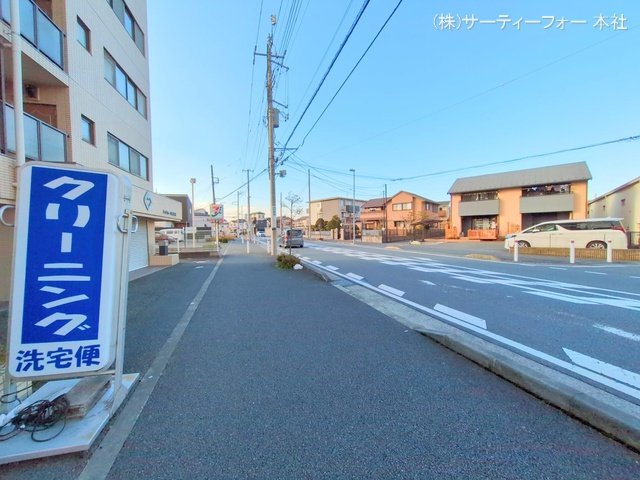 撮影日(2025-01-16 00:00:00)