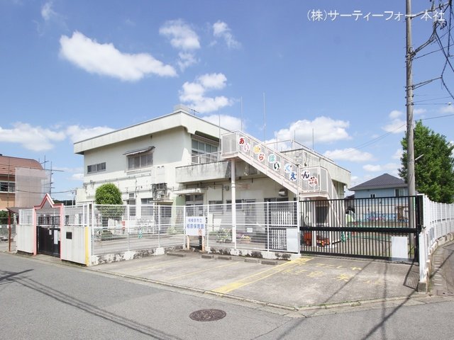 相原保育園 撮影日(2024-04-25) 1710m