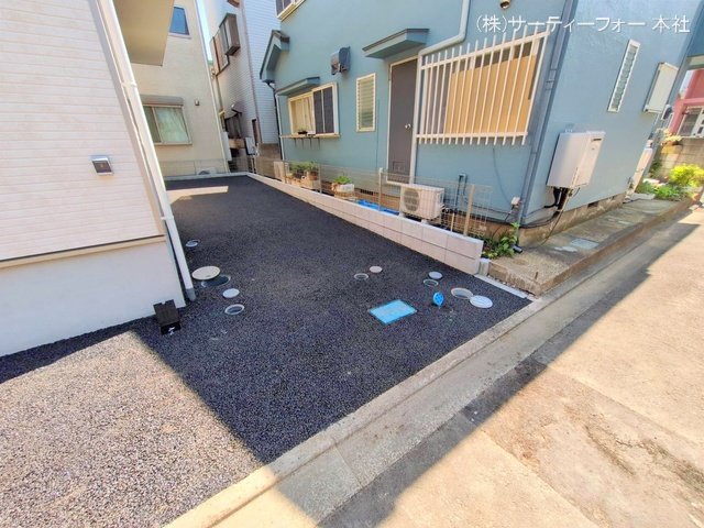 撮影日(2025-05-08 00:00:00)