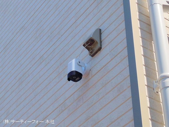 撮影日(2025-05-08 00:00:00)
