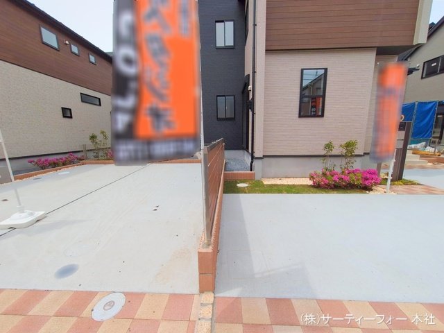 撮影日(2025-05-09 00:00:00)
