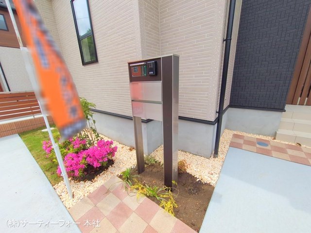 撮影日(2025-05-09 00:00:00)