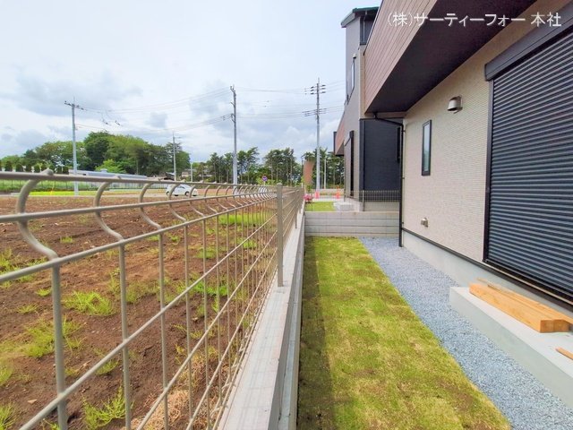撮影日(2025-05-09 00:00:00)