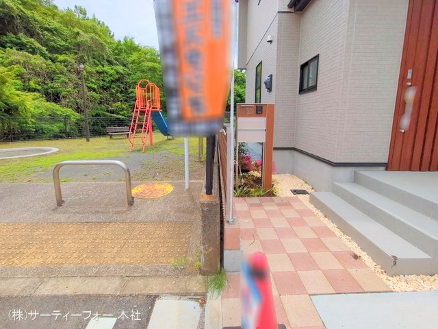 撮影日(2025-05-09 00:00:00)