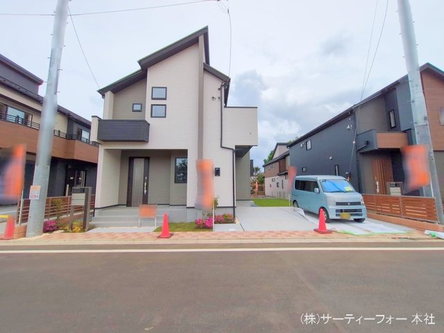 撮影日(2025-05-09 00:00:00)