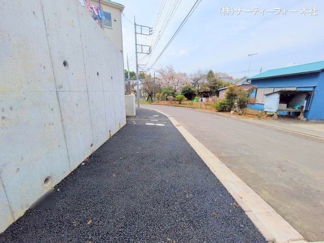 撮影日(2025-04-08 00:00:00)